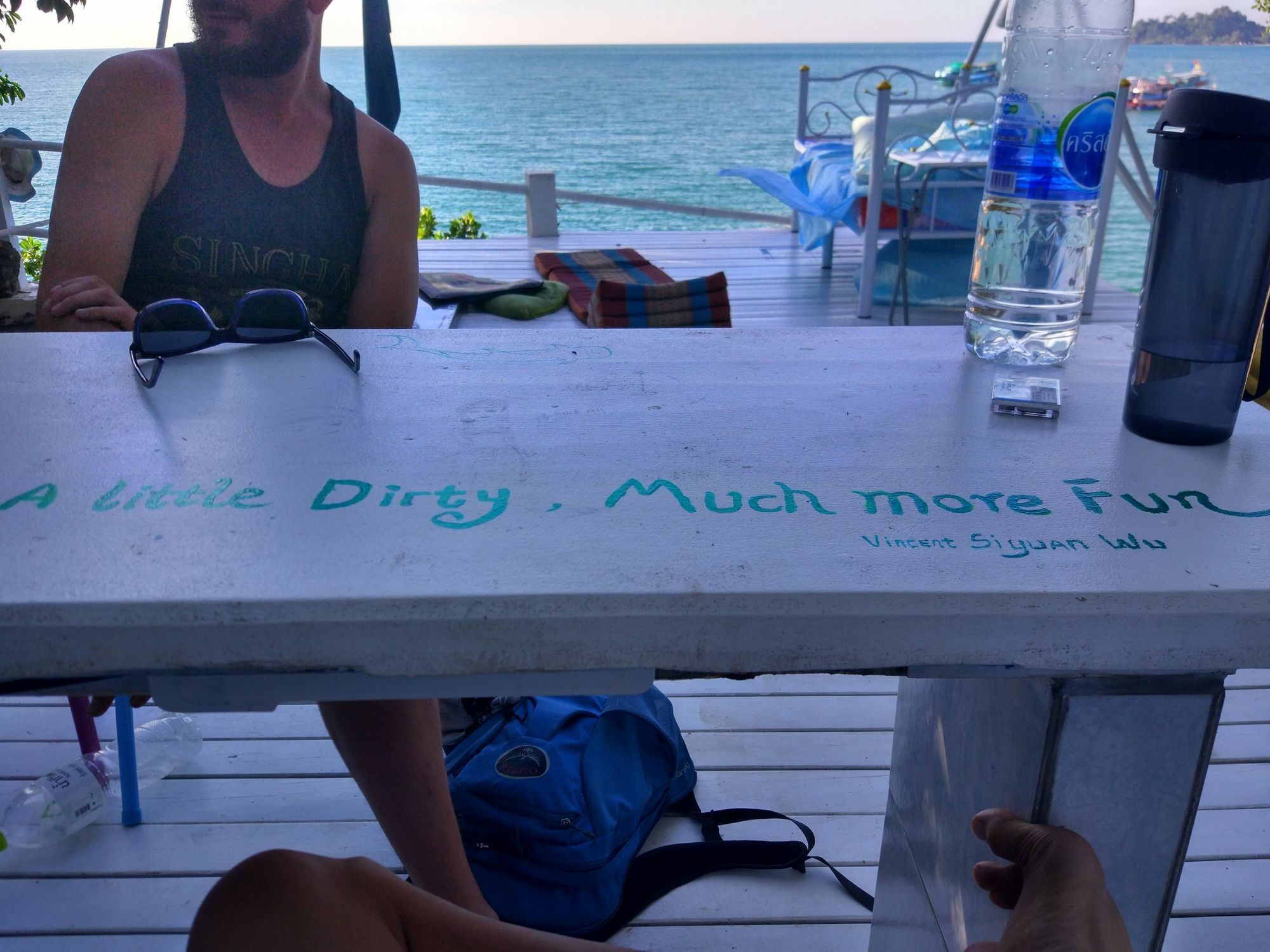 Koh Chang Gala Экстерьер фото