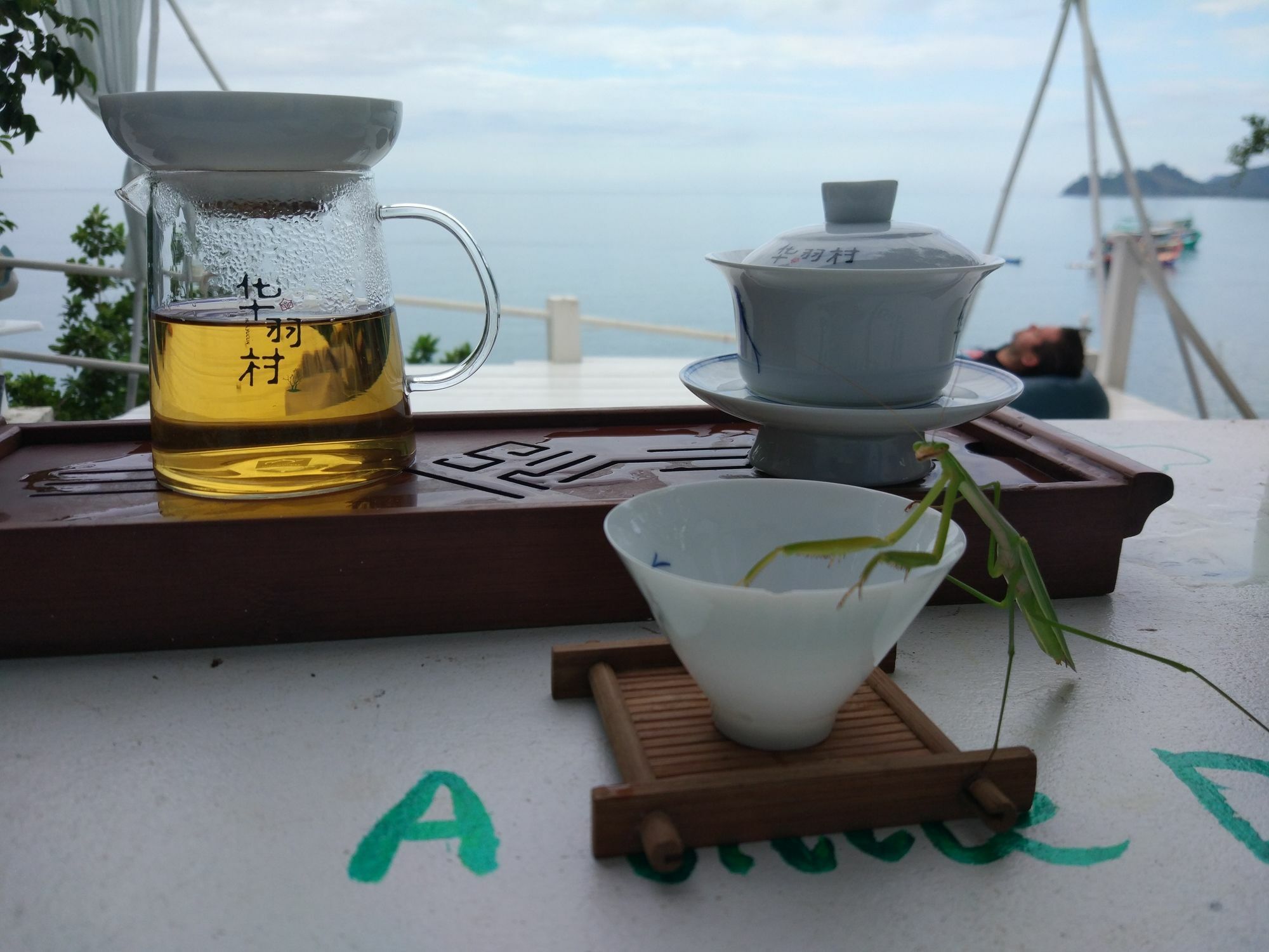 Koh Chang Gala Экстерьер фото